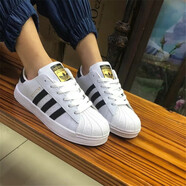 阿迪達斯 （adidas）官方男女鞋三葉草板鞋運動鞋情侶金標小白鞋學生百搭休閑鞋 力薦 FU7712/EG4958金標經(jīng)典 41