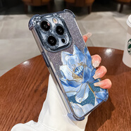 吟悅 適用蘋(píng)果13/pro/max手機殼 iPhone13mini全包防摔輕奢高級新款復古ins風(fēng)四角氣囊軟殼水晶粉花女 【藍色】藍色花朵-贈膜+漸變閃卡 蘋(píng)果13promax