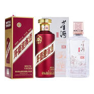 茅臺(tái)迎賓酒 紫迎賓 醬香型白酒 53度 500mL 1瓶 +董酒窖藏C3