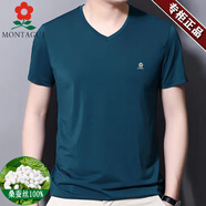 夢特嬌（MONTAGUT）官方店旗艦斷碼桑蠶絲短袖t恤男士V領(lǐng)休閑冰 絲純色免燙體恤衫 哈青【V領(lǐng)】 XL 175【建議135-150斤】