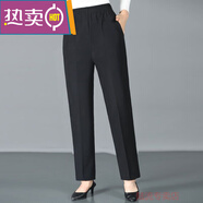 東方鴨春秋新款媽媽褲子中老年女長(cháng)褲寬松奶奶直筒褲子高腰老人休閑女褲 純黑色 902春秋款 2XL 建議100-120斤穿