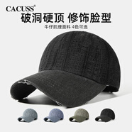 CACUSS棒球帽子男士硬頂鴨舌帽女潮流百搭大頭圍牛仔遮陽帽太陽帽四季