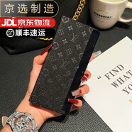 華為（HUAWEI）【品質(zhì)原裝】適用于matex5手機殼matex3電鍍防摔個(gè)性保護套華為x5 電鍍支架黑色字母L翻蓋皮套 華為matex5