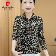 皮爾卡丹長(zhǎng)袖襯衫女翻領(lǐng)2025年春季新款中年女士薄款長(zhǎng)袖顯瘦彈力網(wǎng)紗小衫 豹紋 3XL 120-130斤