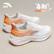 安踏綿綿彈2.0女鞋夏季新款軟底運動鞋休閑跳繩鞋網(wǎng)面跑鞋中考訓(xùn)練 【毒刺5】象牙白/蜜桃橙-3 37.5