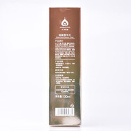 心清堂煥顏菁華水130ml化妝品護膚品 爽膚水噴霧 心清堂煥顏潔面乳100ML