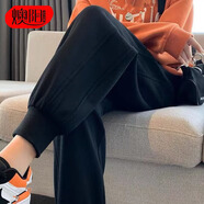 燠陽(yáng)新款休閑衛褲男女同款寬松運動(dòng)褲潮流女裝情侶裝束腳直筒褲子DM 【春秋款】(長(cháng))褲-華棉黑色 L 【110-125斤】