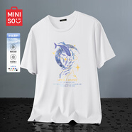 名創(chuàng  )優(yōu)品（MINISO）冰絲t恤男速干圓領(lǐng)半袖大碼男裝胖子加肥加大短袖男涼感透氣衣服 白色(大銀河鯨) 5XL (體重230-260斤左右)