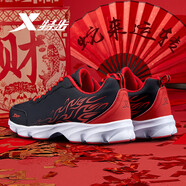 特步男鞋春夏季風(fēng)火運(yùn)動(dòng)鞋男時(shí)尚休閑慢跑鞋2025新款健身跑步鞋旅游鞋 黑紅【防水革面】 39