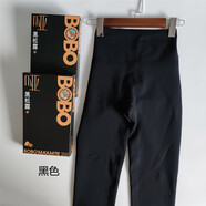 AXRG啵啵小妞7913無(wú)痕啞光芭比褲頂奢羊絨秋冬加厚鯊魚(yú)褲高腰九分打底 7313黑色磨毛款180克 25 XL1145斤