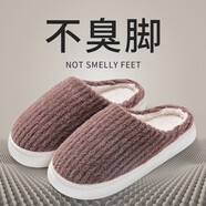 利達(dá)妮（TZLDN）棉拖鞋男秋冬季室內(nèi)家居2024新款厚底防滑保暖情侶毛毛拖鞋女冬天 咖色 42-43 (適合41-42碼)