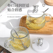 可狄（kedi）小熊馬克杯帶蓋高顏值玻璃水杯網(wǎng)紅創(chuàng  )意錘紋玻璃杯帶把手透明茶杯 小熊杯 【一個(gè)裝】