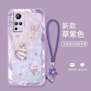 機旺馬 幸運福蝶葫蘆適用VIVOX50PRO手機殼新款X30PRO/X27時(shí)尚高端X50PRO+氣質(zhì)男女款全包防摔保護套潮 草紫色-A2327碎鉆幸運葫蘆+花手鏈 VIVOX50