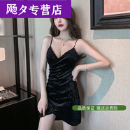 櫻央夜店性感女裝2025新款套裝夜店女收腰遮肚顯瘦a字裙酒吧ktv夜場 黑色【5725款】 M