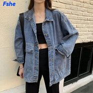 FSHE牛仔外套女韓版寬松春秋季300斤特大碼胖mm百搭潮流口袋工裝上衣 復古藍色_寬松舒適面料 M _適合131-160斤