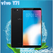 霸剛新款VIVO Y71手機模型 Y69y53/y67/Y75S手機模型機Y55模型仿真機 Y71-【金色可亮屏】