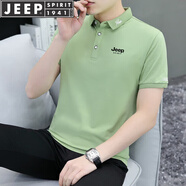 JEEP SPIRIT吉普短袖T恤男夏季半袖翻領(lǐng)POLO商務休閑純色保羅衫半截袖工 A126-1-K213綠色 4XL （180-195斤）