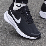 耐克（NIKE）男鞋2025夏季新款運(yùn)動(dòng)鞋Revolution 7公路跑鞋網(wǎng)面透氣緩震跑步鞋 001/泡綿中底/柔軟舒適 革命7 41 (260mm)