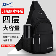 回力斜挎包男士胸包戶外單肩包學(xué)生胸前包小背包潮牌簡約運動挎包 黑色【獨立水杯倉】
