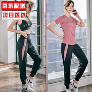 朵梵蓮運(yùn)動(dòng)套裝女春夏季寬松顯瘦瑜伽服女套裝長(zhǎng)袖健身房跑步健身服透氣 3件套紫紅色短袖+紫紅長(zhǎng)褲+內(nèi)衣 L 114-124斤