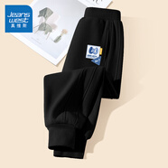 真維斯男童褲子春秋2025年兒童長褲秋裝中大童潮流運(yùn)動褲男孩寬松休閑褲