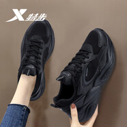 特步 XTEP女鞋運(yùn)動(dòng)鞋子女夏季2025新款透氣網(wǎng)面軟底回彈媽媽鞋黑色跑步鞋 黑【空鏡】 38
