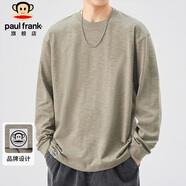大嘴猴（paul frank）長(cháng)袖t恤男春秋季休閑寬松純棉衛衣男士打底衫上衣外套 卡其色 XL