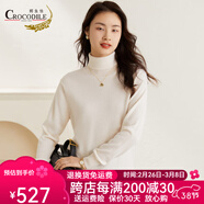 鱷魚恤（CROCODILE）秋冬新品100%山羊絨女經(jīng)典百搭氣質(zhì)打底針織毛衣女式羊絨衫女 白色 L