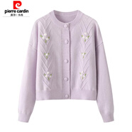 皮爾卡丹（pierre cardin）大碼胖mm韓系設計感立體花朵刺繡針織開(kāi)衫女秋冬麻花圓領(lǐng)毛衣外套 淺紫色 【精致版】 S 80-100斤