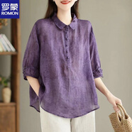 羅蒙（ROMON）高端大氣棉麻襯衫女文藝民族風(fēng)提花純色翻領(lǐng)寬松遮肚顯瘦韓版襯衣 紫色 2XL 【建議105-120斤】