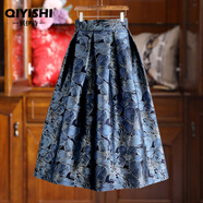 伊卉（YIHUI）法式復古提花半身裙女春秋季新款高腰顯瘦百搭中長(cháng)款大擺A字傘裙 藍花色 L