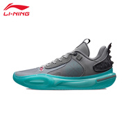 李寧（LI-NING）籃球鞋男夏新款?緩震回彈穩(wěn)定透氣潮流籃球?qū)I(yè)比賽鞋 凝雪灰-韋德ALL CITY 11 44