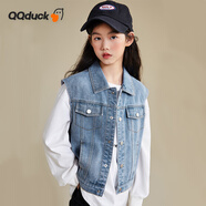 可可鴨（QQ DUCK）童裝兒童牛仔馬甲女童外套無袖坎肩青少年衣服經典馬甲淺藍；110