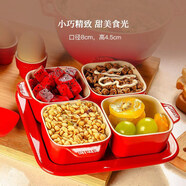 琺寶（staub）陶瓷碗沙拉碗水杯零食罐多小碗陶瓷餐具沙拉碗盤托盤套裝5件套