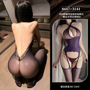 萬世私迷大碼200斤情趣內(nèi)衣性感睡衣140斤150斤女裝SM羞恥深v全身一體絲襪 【火辣兩件裝】蕾絲露背連體衣+紫色開檔連體衣 情侶純欲小胸制服誘惑套裝房事2025新款約會戰(zhàn)衣