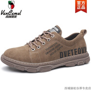西域駱駝（VANCAMEL）防滑耐磨牛筋底男鞋春秋季真皮防水結(jié)實(shí)耐穿休閑旅游工裝鞋男低幫 1108 棕色-駱駝官方品牌官網(wǎng)旗艦 38