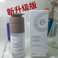 清顏堂清顏美科 微肽膠原精華液 清顏堂 絲肽膠原新生精華