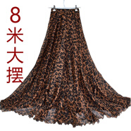 元樂(lè )申2025年春夏款歐美顯瘦a字時(shí)尚豹紋雪紡高腰8米下擺仙女半身裙長(cháng)裙 豹紋 均碼 80