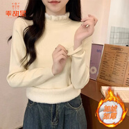 乖甜星加絨加厚半高領(lǐng)木耳邊內搭上衣針織打底衫冬季小香風(fēng)保暖毛衣女裝 杏色 L 110-125斤