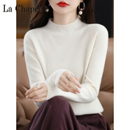 拉夏貝爾（La Chapelle）斷碼秋冬羊絨衫女100純羊絨半高寬松毛衣百搭羊毛打底衫加厚 純100自動發(fā)熱白色 純100自動發(fā)熱XL
