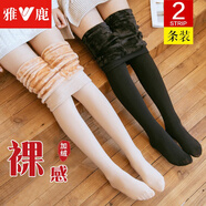 雅鹿打底褲襪子女光腿神器秋冬季加絨加厚外穿連褲襪防勾絲連腳褲 連腳-【黑色+黑色】-180克/條 均碼 【適合80-130斤】