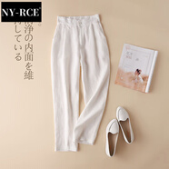 NY-RCE亞麻女褲寬松百搭春夏季九分休閑褲高腰小腳薄款棉麻褲子扣腰 白色 L