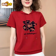 初徑洋氣衛(wèi)衣短袖t恤連帽夏季2025新款寬松遮肉時(shí)尚百搭休閑小衫上衣 紅色 XL 90-110斤