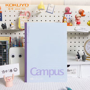 國譽(yù)(KOKUYO)無(wú)線(xiàn)裝訂本Campus筆記本子膠裝本·經(jīng)典點(diǎn)線(xiàn)系列 8mm點(diǎn)線(xiàn) B5/80張/本 紫色 WCN-NB588V