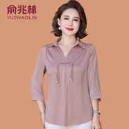 俞兆林（YUZHAOLIN）新中式媽媽夏裝洋氣小衫時(shí)尚中老年女裝春夏七分袖T恤雪紡上衣服 皮粉色 2XL  (參考105-120斤)