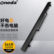 ONEDA 適用惠普HP Probook 440 G3 G4 446 G3 430 G3 RO04 R004XL R004 HSTNN-Q96C 筆記本電池 RO04