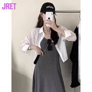 Jret短款雪紡防曬衣女襯衫配吊帶裙子外搭罩衫夏季披肩冰絲薄紗上衣 白色 XL