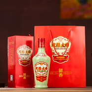 秦池秦池雙糧大曲53度500ml醬香型白酒口糧酒山東節(jié)日禮品 53度 500mL 2瓶