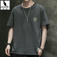 袋鼠（DAISHU）純棉短袖男士夏季2024新款潮牌ins百搭t恤上衣服潮流寬松半袖體恤 20632-T259深灰 3XL 【165-180斤】