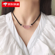 曉夢(mèng)白水晶貔貅吊墜草莓晶項(xiàng)鏈粉晶女鎖骨鏈吊墜手鏈網(wǎng)紅ins 貔貅項(xiàng)鏈(粉水晶)